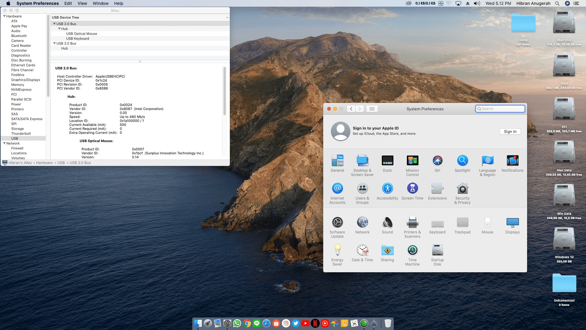 Dell Alienware X51 [Intel Core i7 3770 + Asrock RX 570] 3
